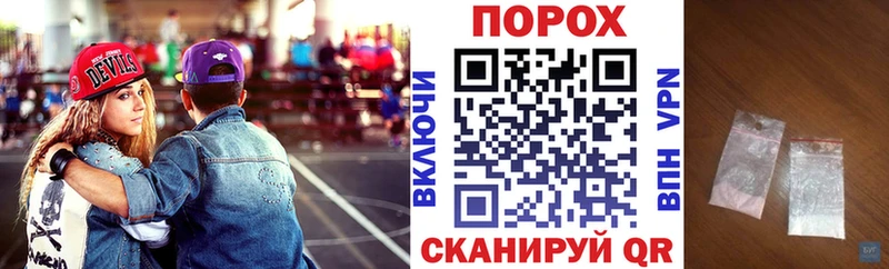 сайты даркнета как зайти Собинка Амфетамин Розовый
