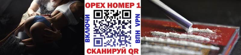 цены   omg ССЫЛКА  КОКАИН 98%  Собинка 