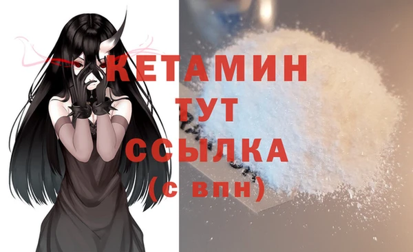 первитин Остров