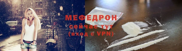 первитин Остров