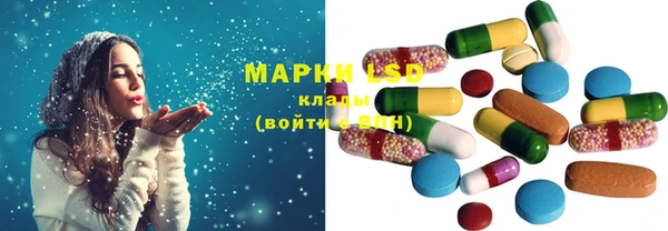 первитин Остров