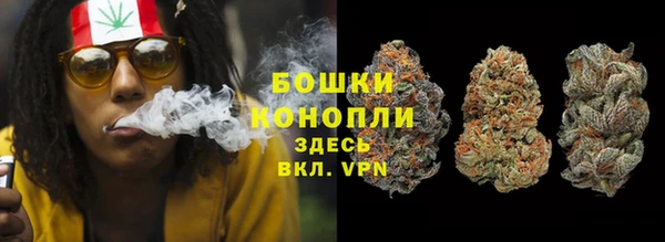 первитин Остров