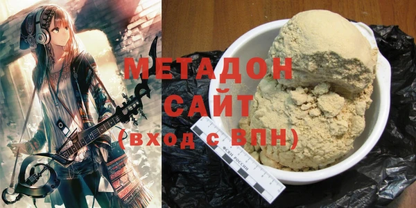 гидропоника Воткинск