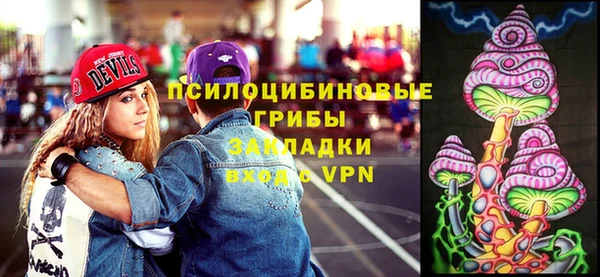 первитин Остров