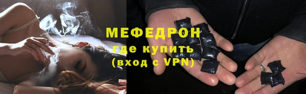 марки nbome Осташков