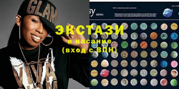 кокаин премиум Нязепетровск