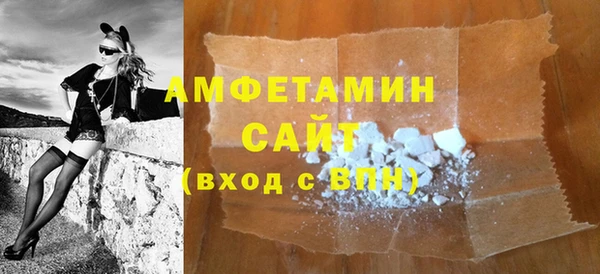 марки nbome Осташков