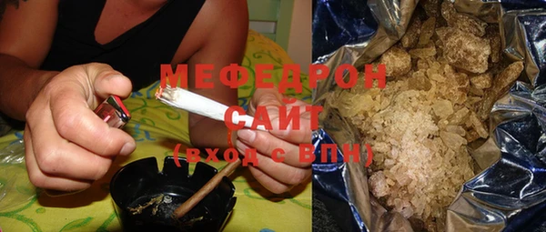 марки nbome Осташков