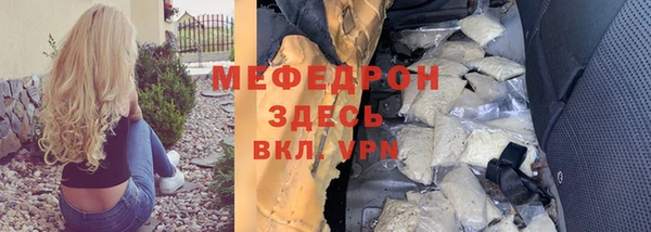 марки nbome Осташков