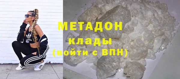 первитин Остров