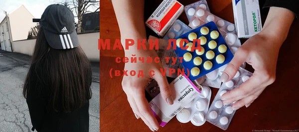 первитин Остров