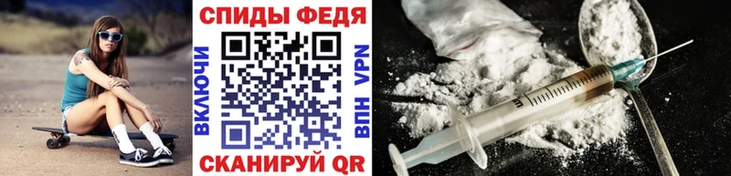 наркошоп  Собинка  ОМГ ОМГ зеркало  Первитин Methamphetamine 