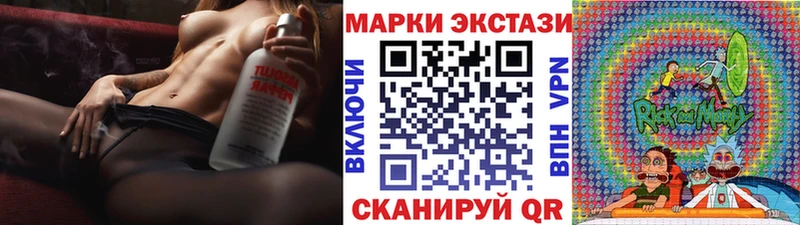 хочу наркоту  Собинка  Марки 25I-NBOMe 1,8мг 