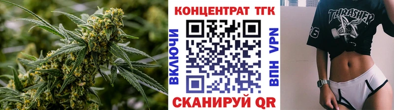 Дистиллят ТГК гашишное масло  кракен рабочий сайт  Собинка 