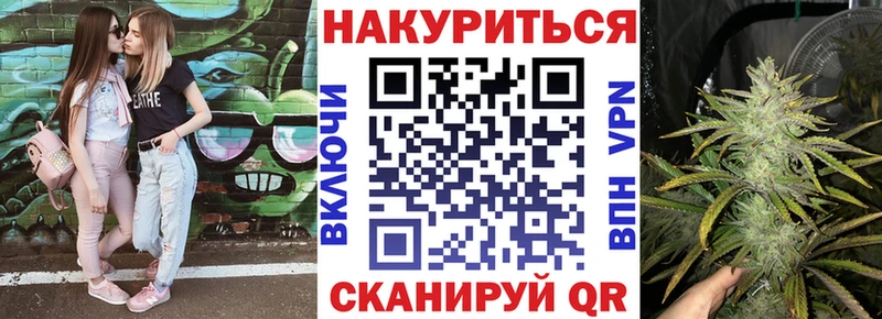цены   Собинка  площадка какой сайт  Шишки марихуана VHQ 